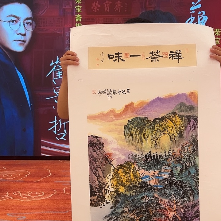 全场福利，拼手速！