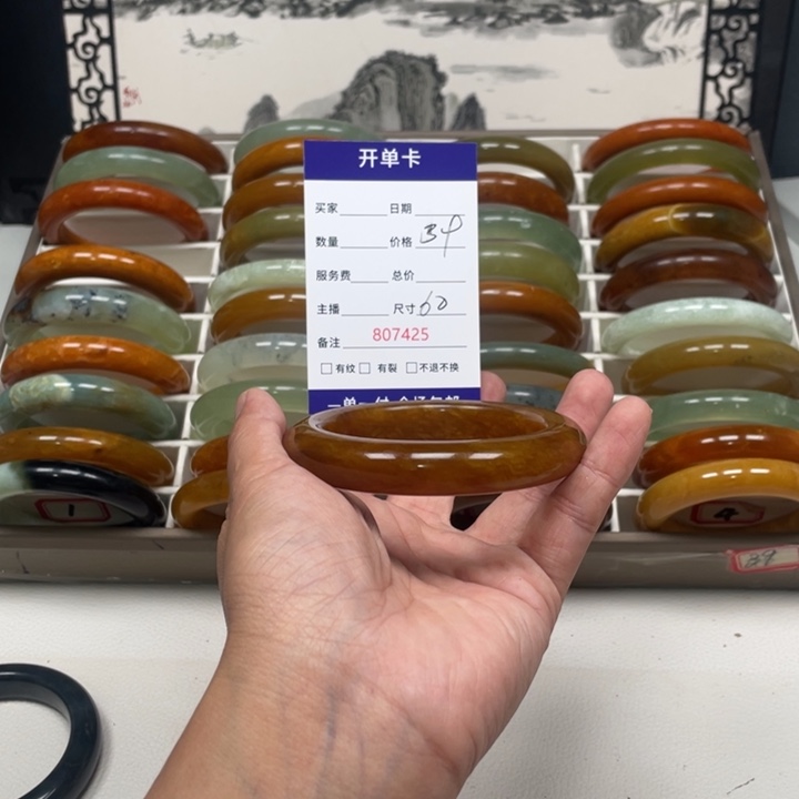 悠***蛇纹石玉未镶嵌手镯