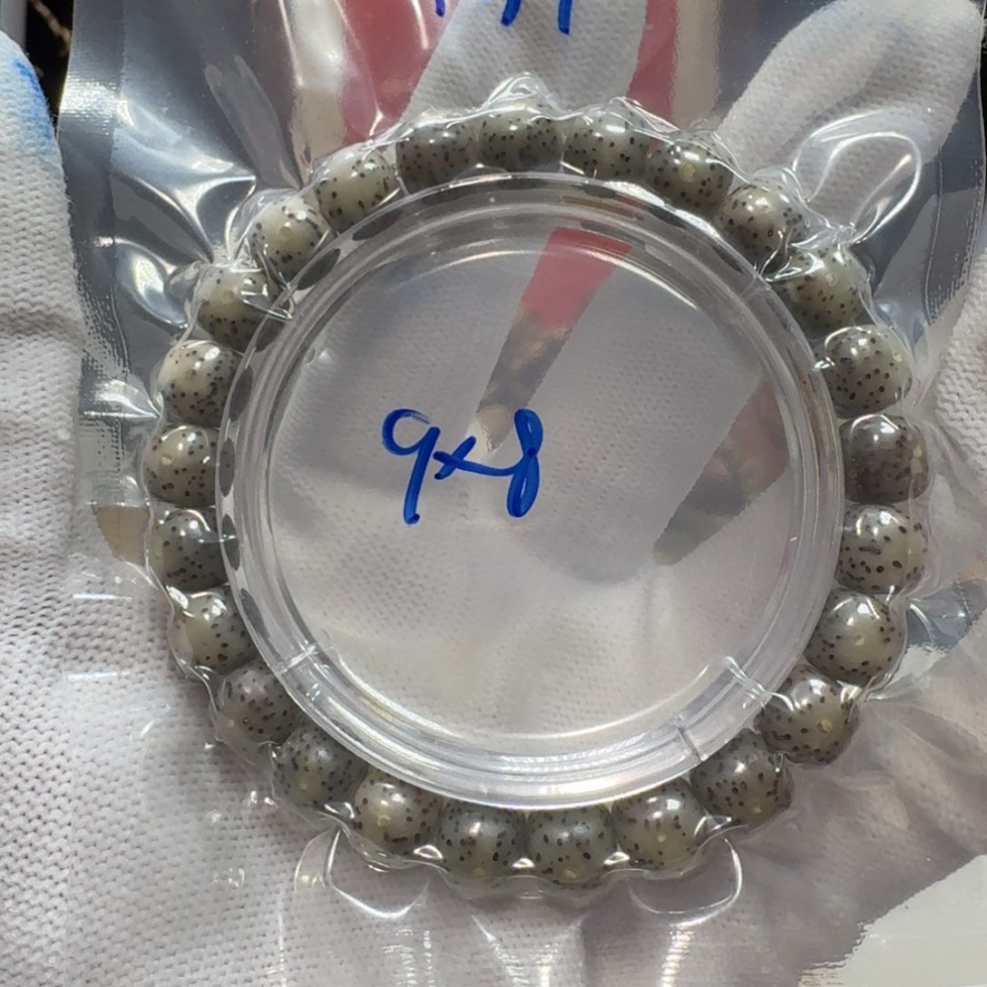 吊坠星月菩提K97福利9×8