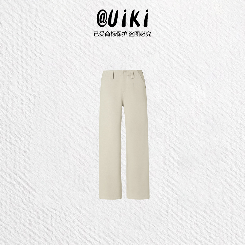 【梨形天菜】牛奶绒里 秒变直腿！定染卡其色裤子颜色巨好看！