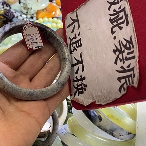 岫玉手镯未镶嵌59-60口径