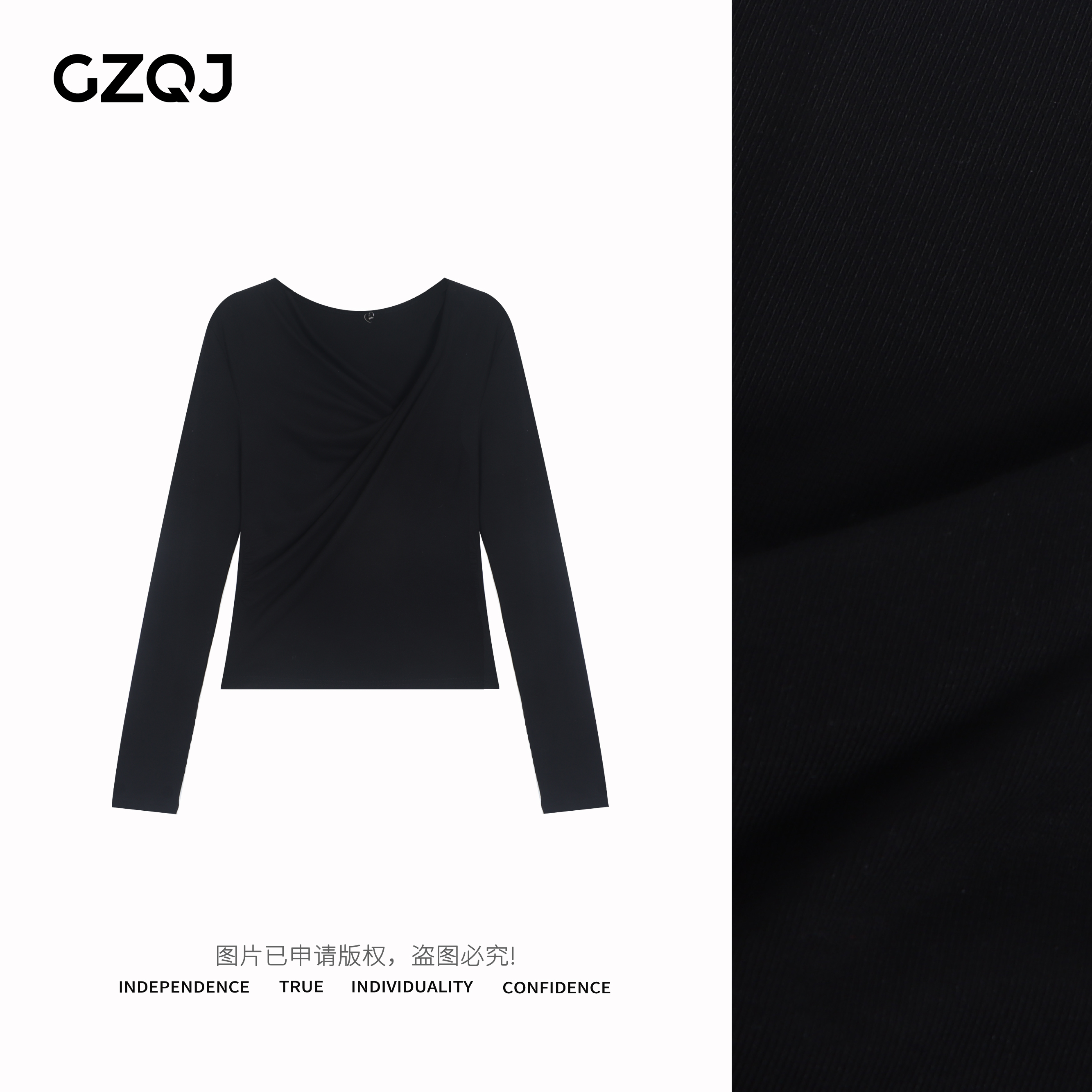 老琴私服【月光谧境】小众设计感时尚长袖T恤打底衫上衣女 92067