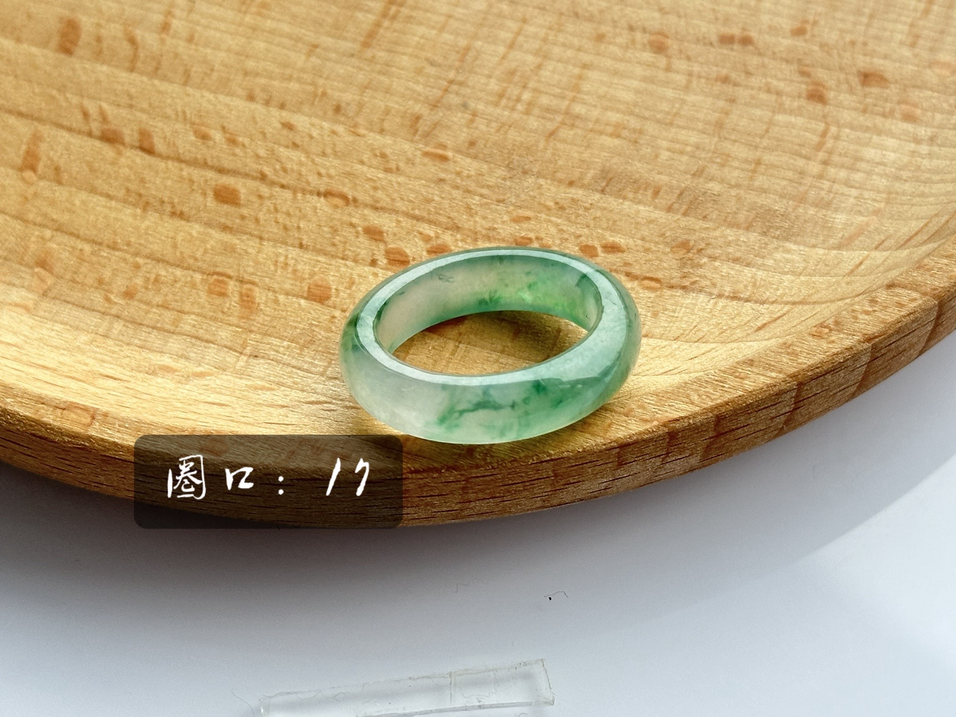天然缅甸Ａ货翡翠