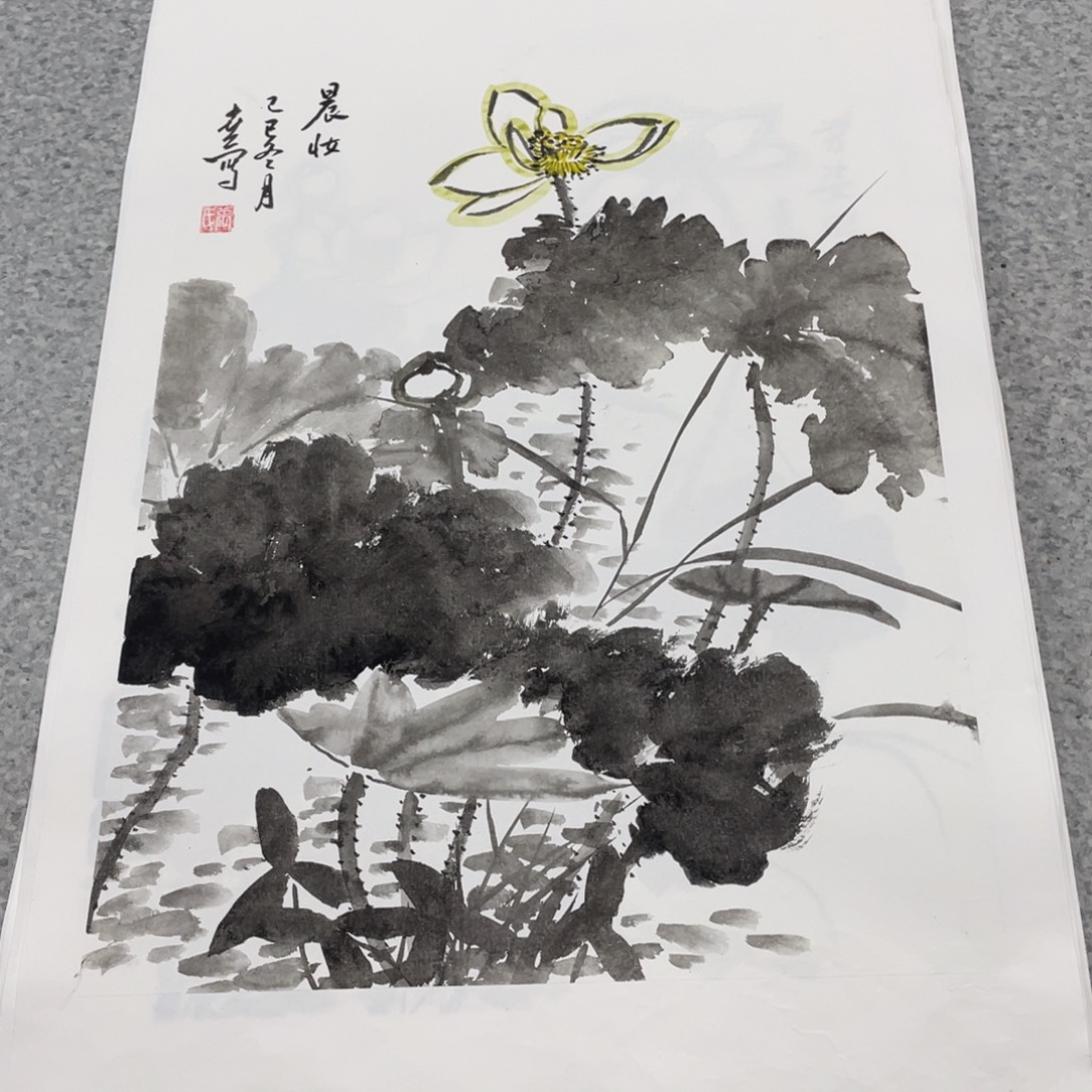 国画1.4平尺国画作品