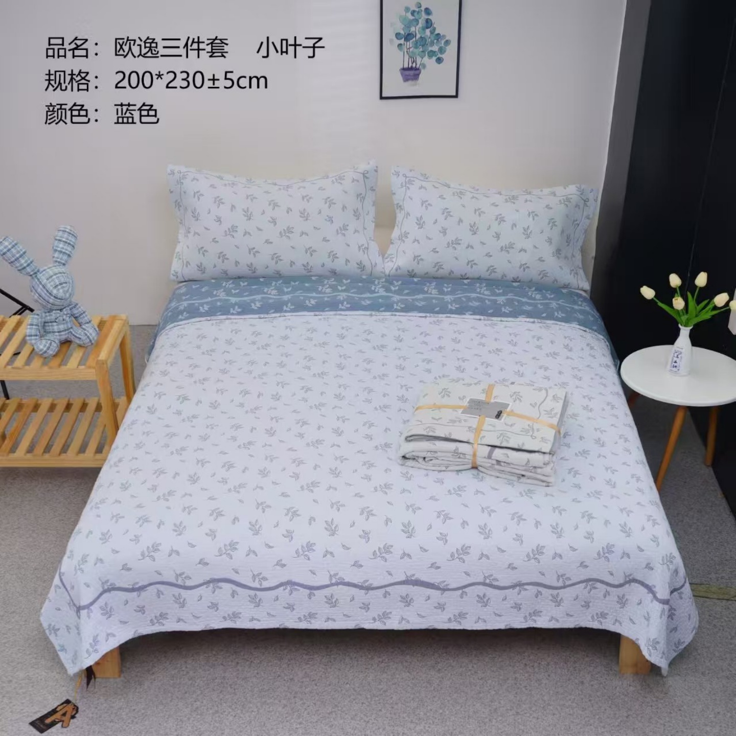 三件套床盖纯棉100%纱布床单双人多功能盖毯透气四季通用200*230