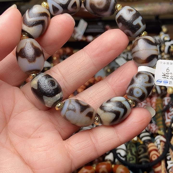 玛瑙/玉髓未镶嵌手链