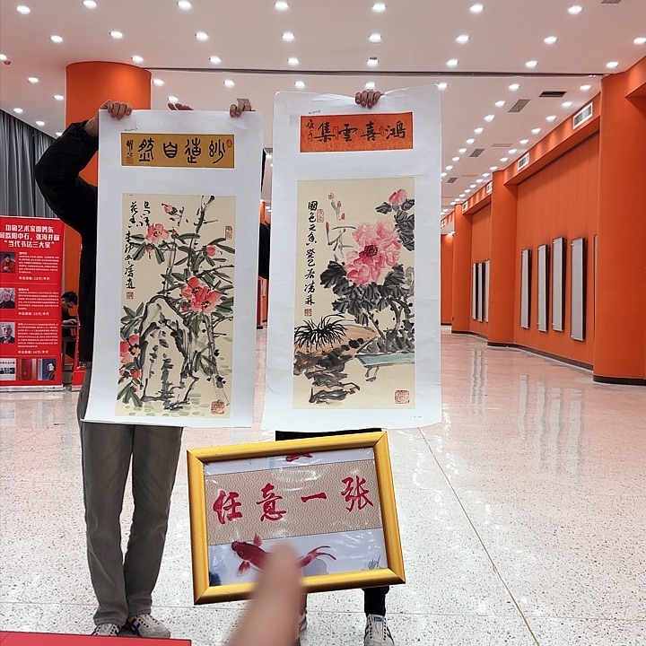 国画凌森老先生去伪存真原作