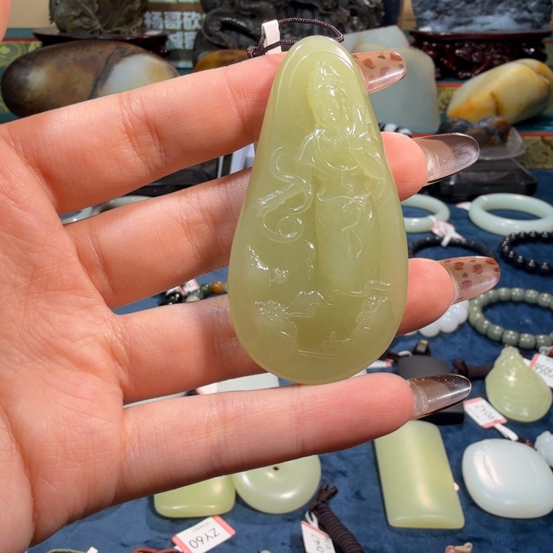 和田玉未镶嵌吊坠(不含链)