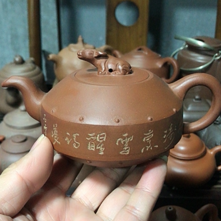 【闪购商品】紫砂茶壶在乎过自己生活就算我
