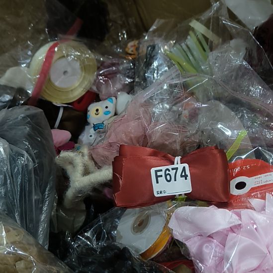 木****674手工辅料库存DIY