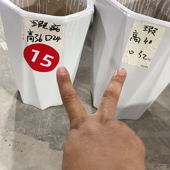 【闪购商品】陶瓷花盆默认瑕疵