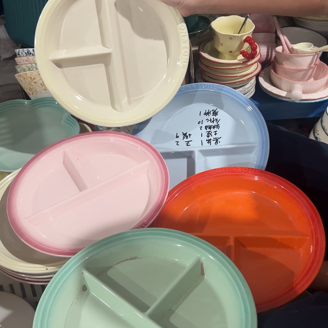 瓷片摩登3格盘颜色随机一个微瑕