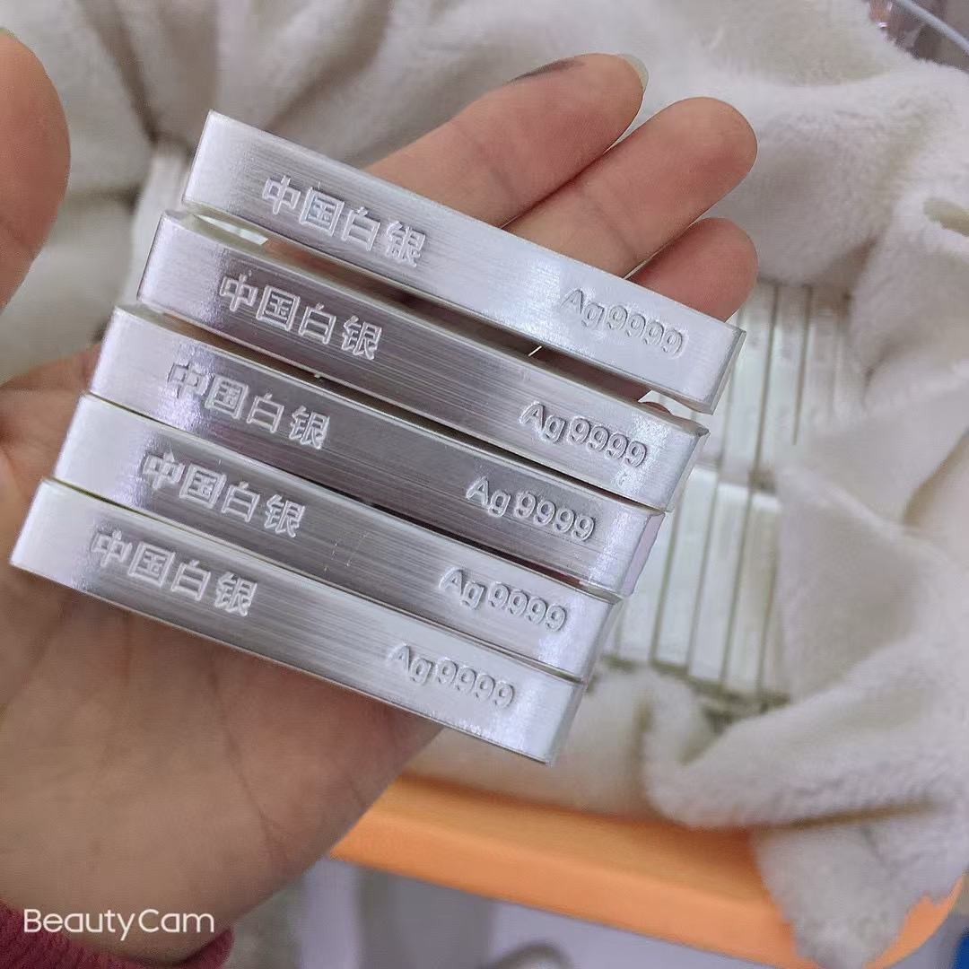 足银银制品 纯银999实心银条