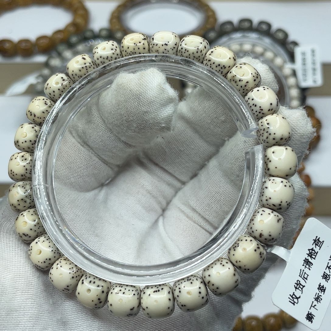 星月菩提手串9/8骨瓷白通体