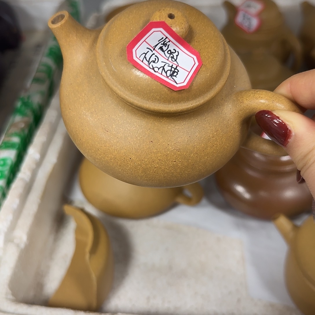 紫砂茶壶黄龙山黄金段180