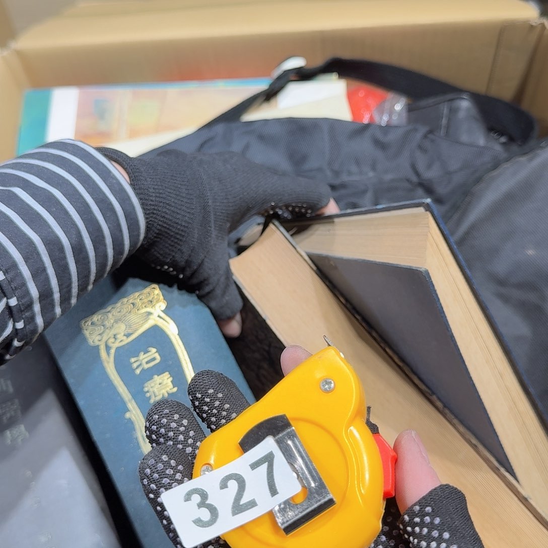 人**邓中古物品谨慎下单327