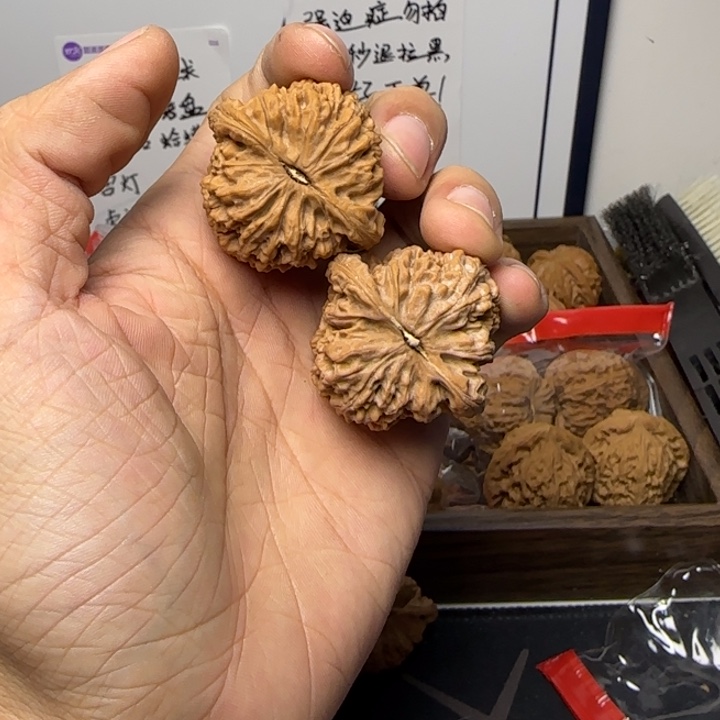 核桃手串/手链迷*南疆石37全品