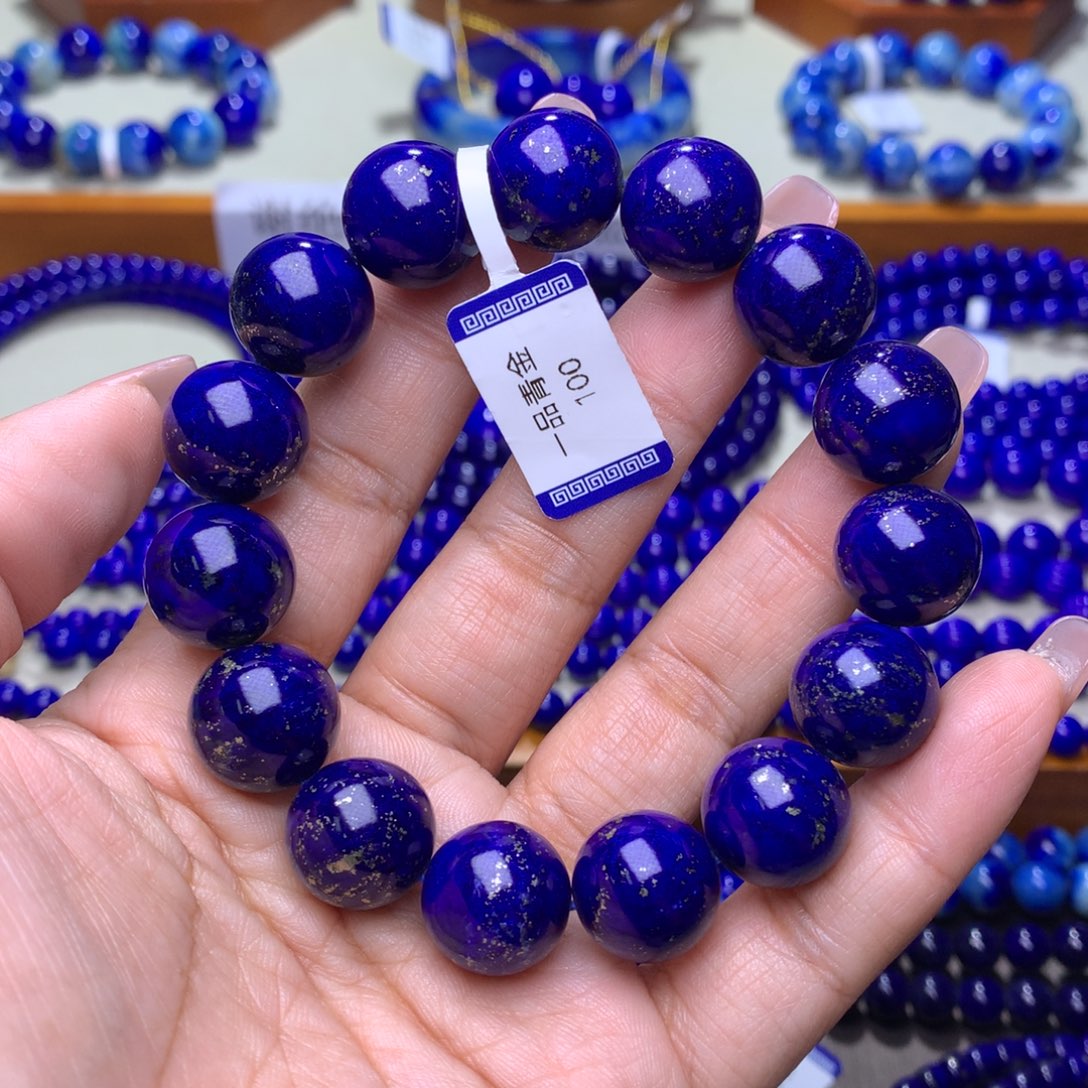 青金石手链未镶嵌14.5m