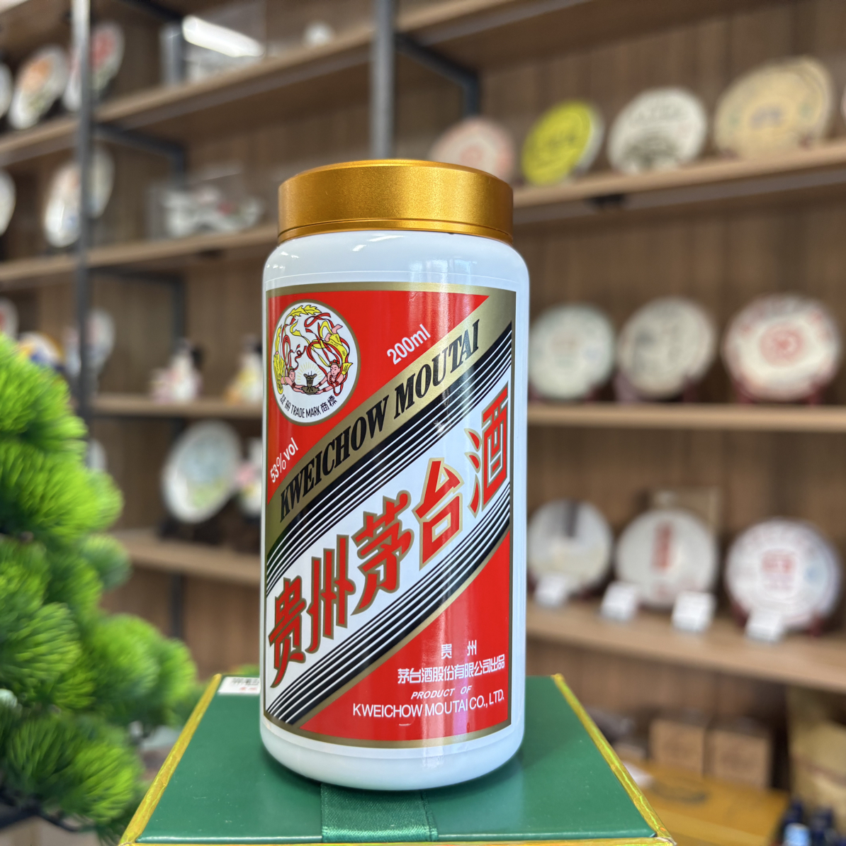 MT小可爱文创摆件（200ML）