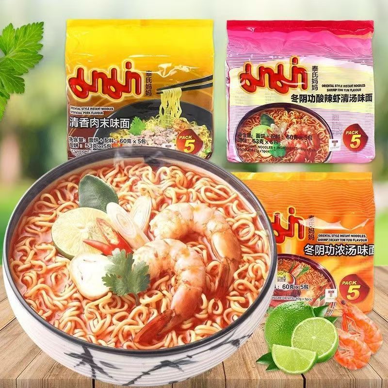 【到期25-8-20】泰国进口 MAMA泰式冬阴功酸辣虾清汤味 速食方便面