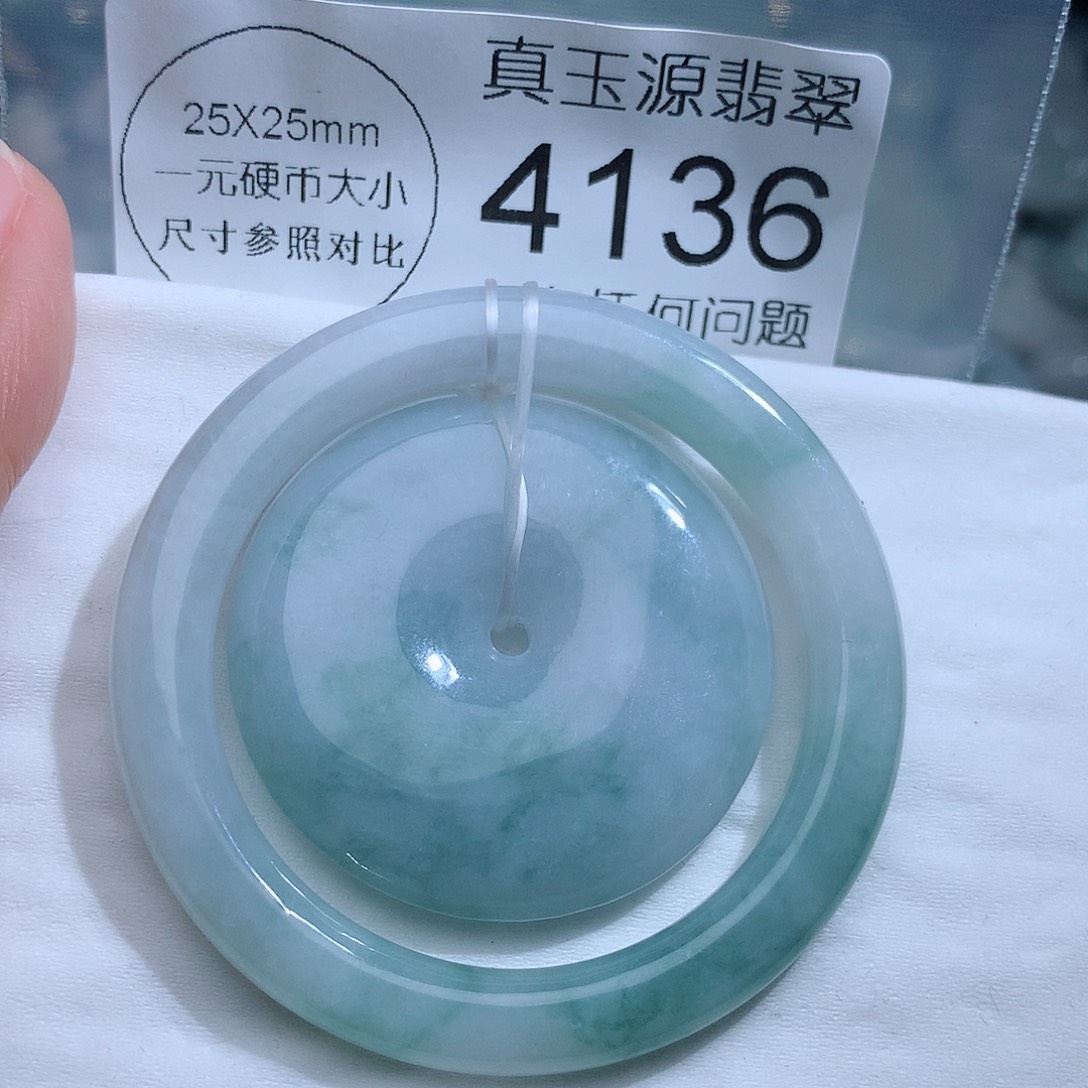 翡翠颈饰未镶嵌4136。