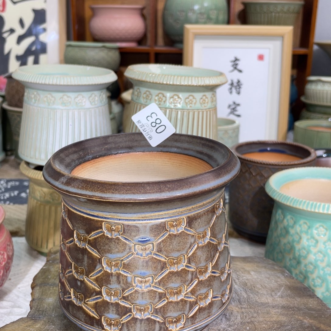 景德镇陶瓷083内口 10.5 cm