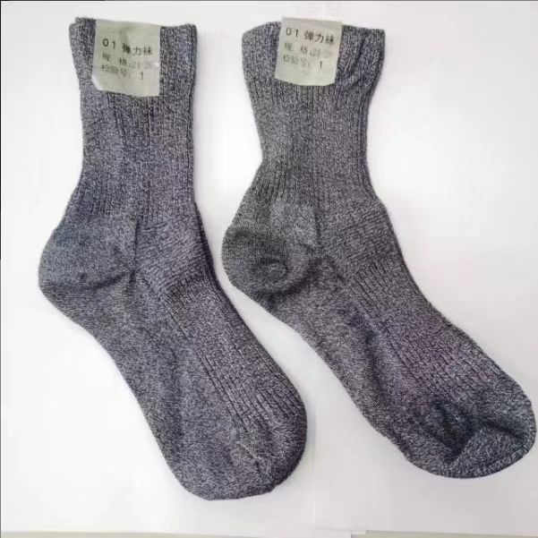 弹力袜10双装一整包(里面分尺码)男女同款中简袜