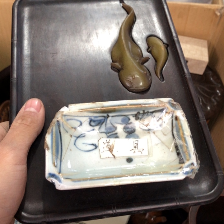 陶瓷孤品单件车里拍