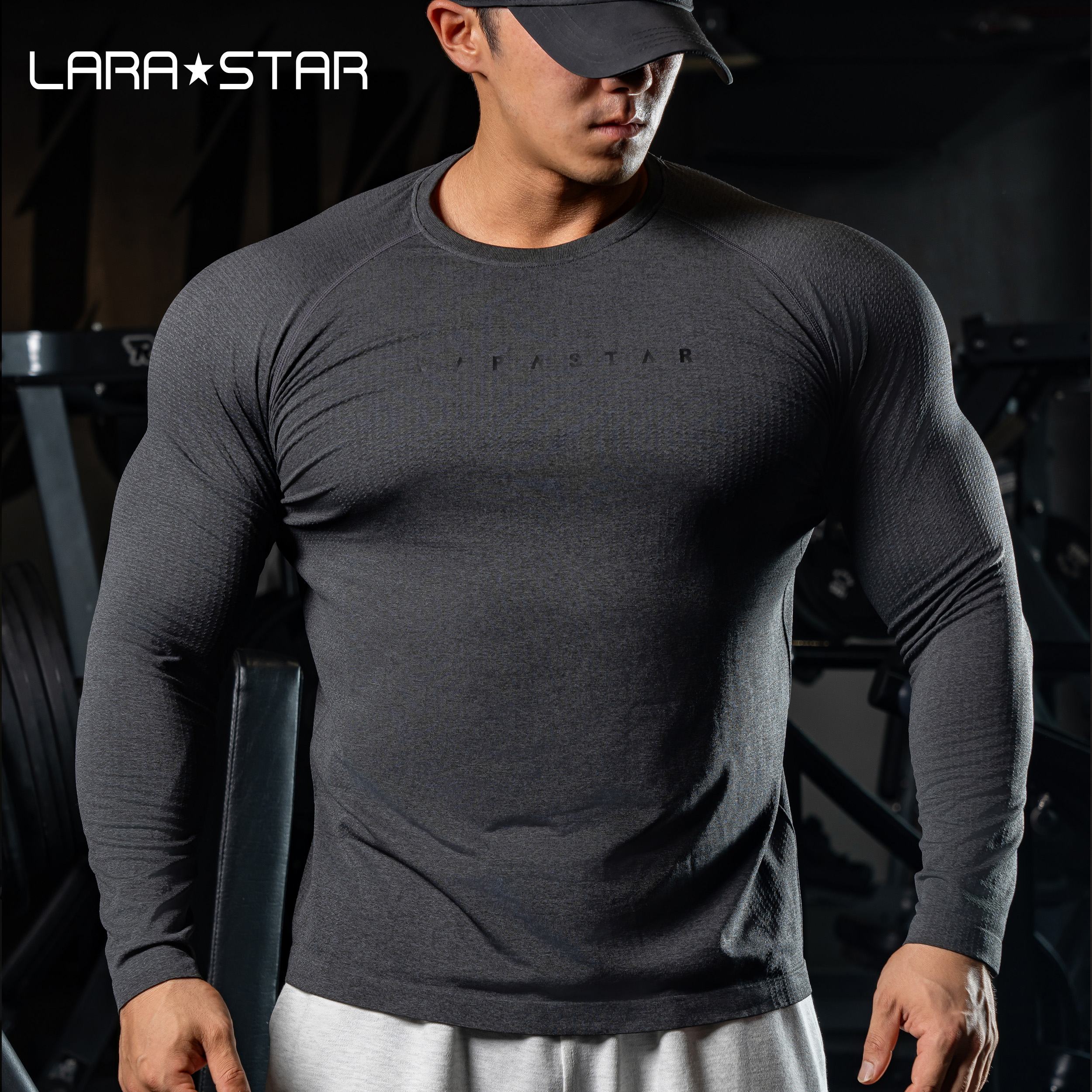 劳拉之星1545一体编织吸汗排湿弹力训练跑步运动长袖健身衣男