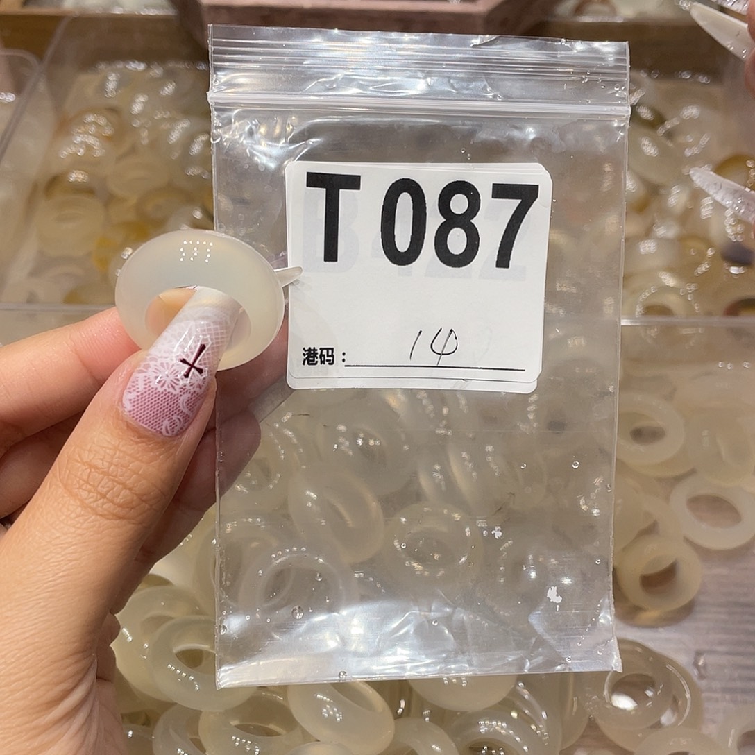 玛瑙/玉髓未镶嵌戒指087