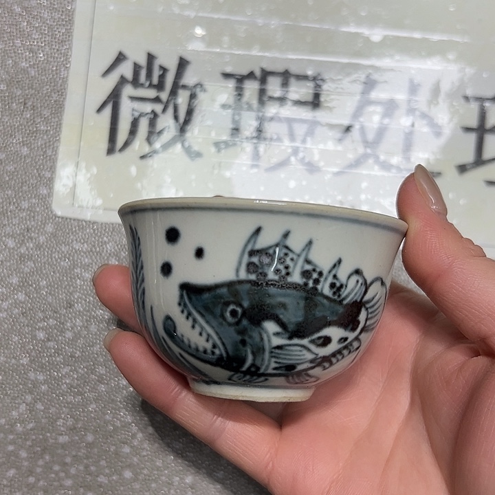 橙***橙陶摆件陶瓷艺术学院美术