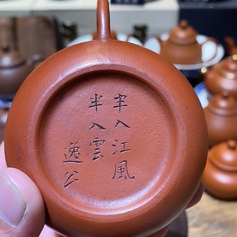 紫砂茶壶紫砂壶茶具套装家用