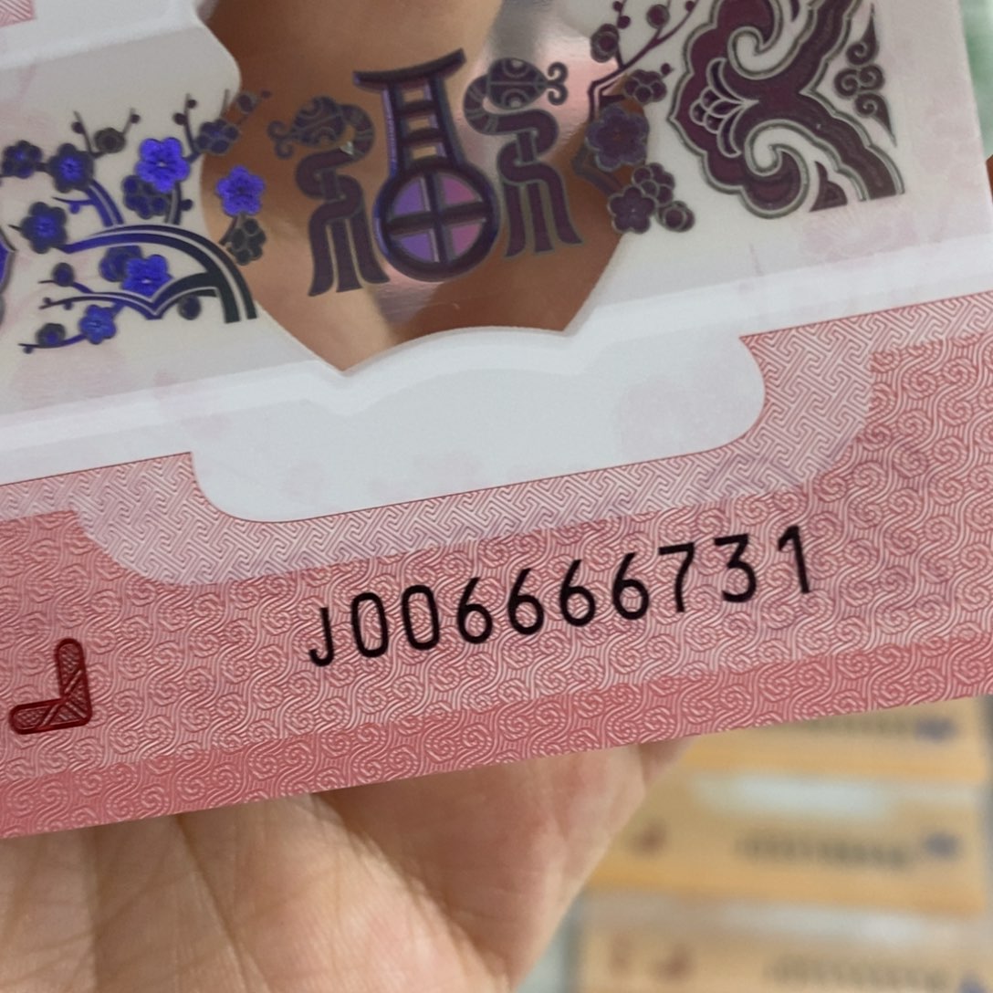 塑料6731:：：：：：：：：：：：