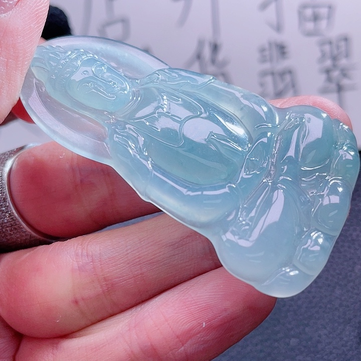 翡翠颈饰未镶嵌999999999