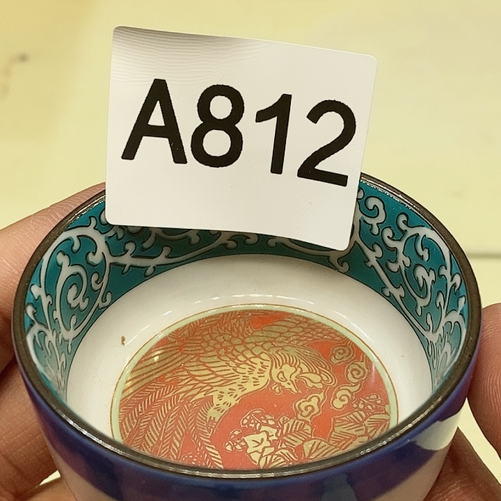 茶具瓷器紫砂杂项