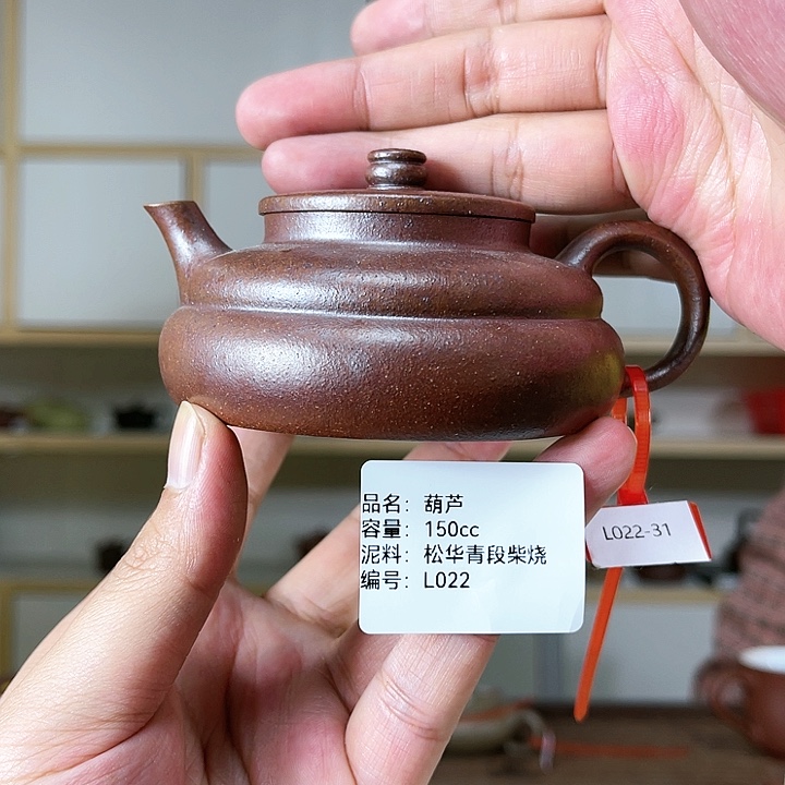 紫砂茶壶紫砂工艺厂