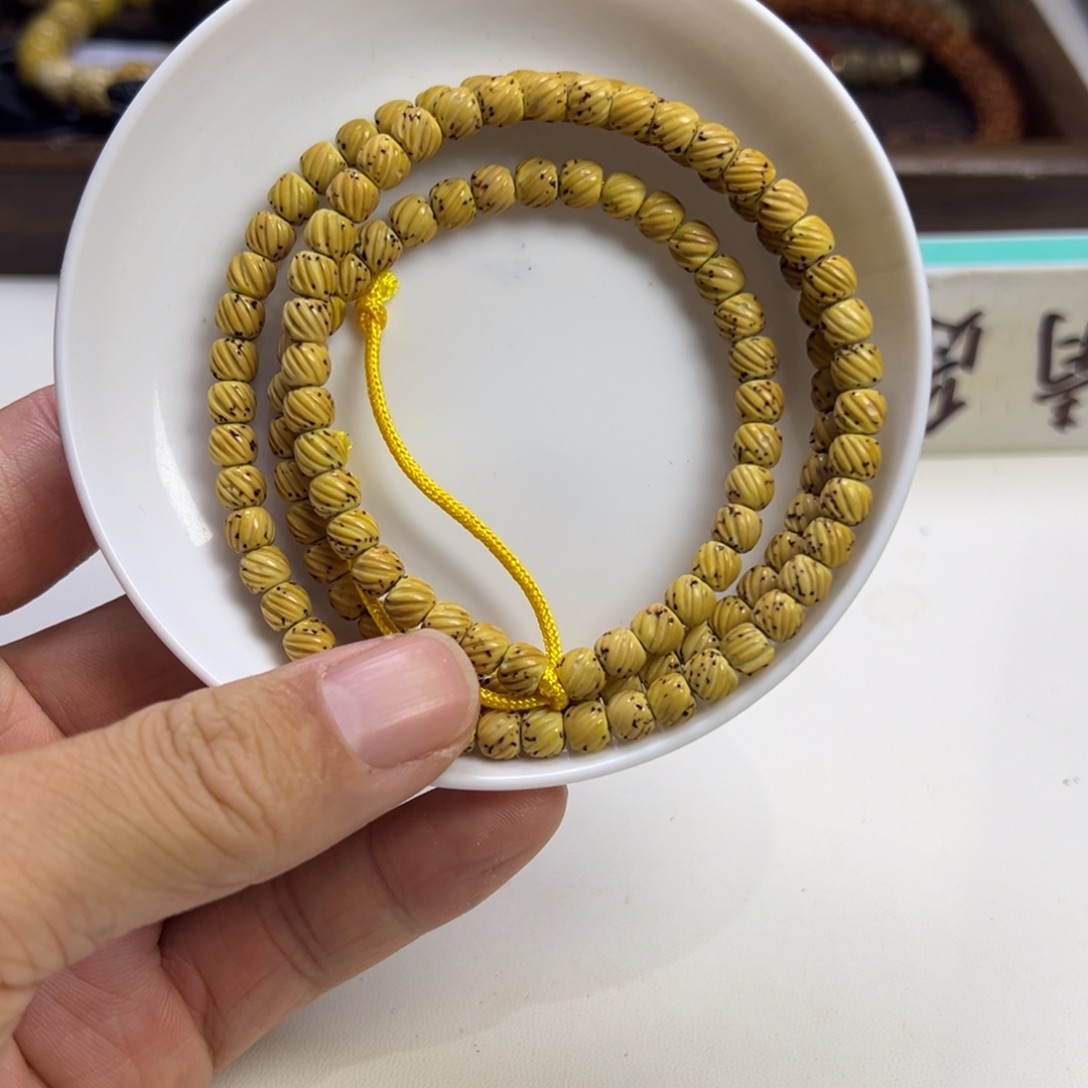 星月菩提吊坠星月菩提108拉丝无相鸡油黄