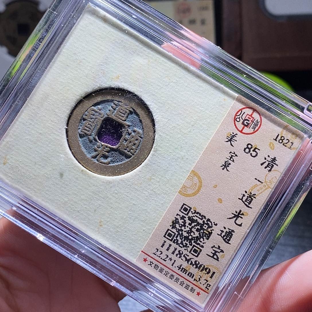 铜94哈哈哈哈哈哈哈哈哈