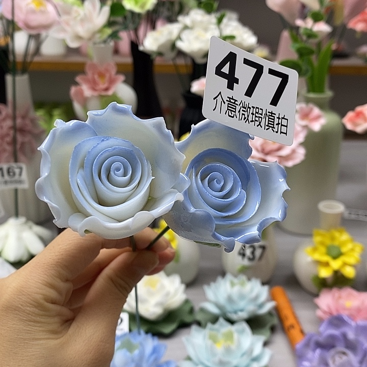 陶瓷陶瓷材料加工