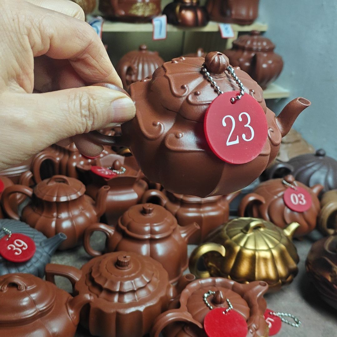 赵庄朱泥容量二佰左右