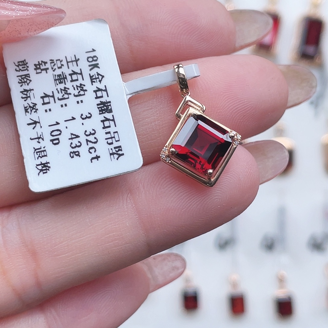 吊坠(不含链)石榴石18K金镶嵌