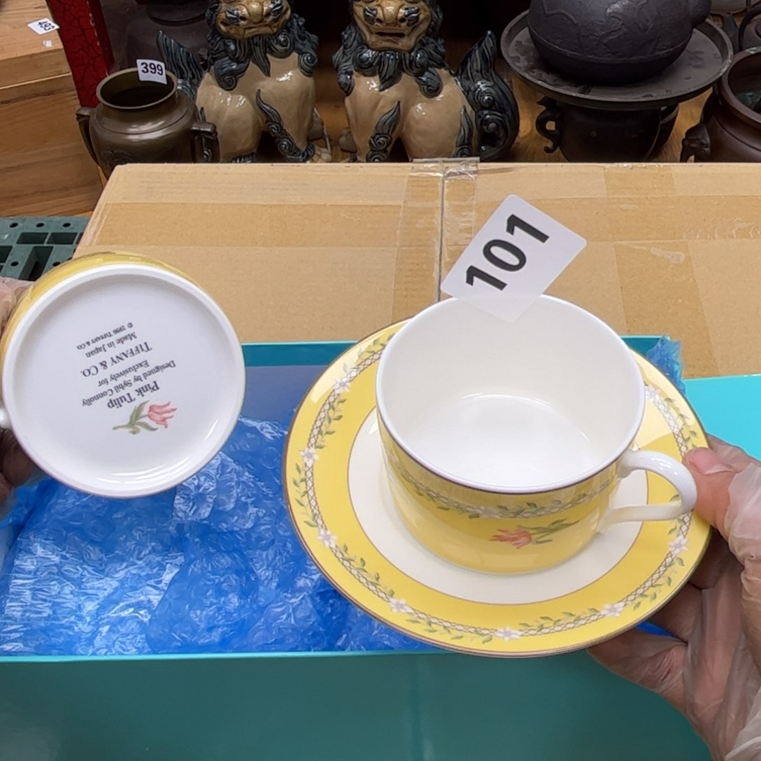 瓷片摆件工艺品摆件666 