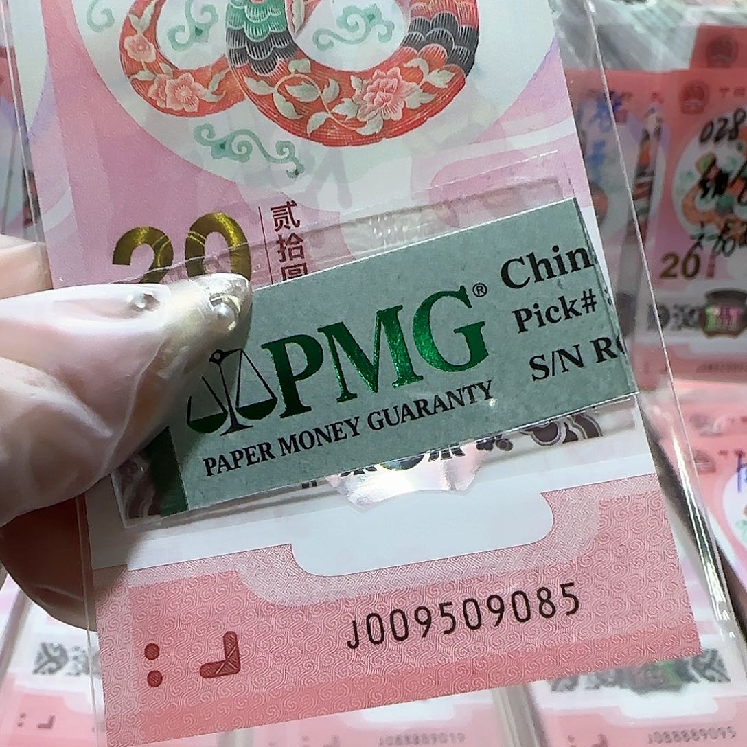 纸009509085。。金马王包美评67分