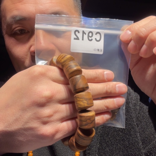 大叶紫檀（黑酸枝木类）意*912