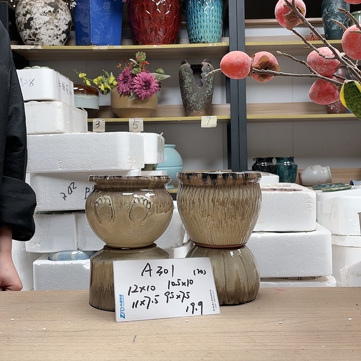 粗陶多肉花盆微瑕301