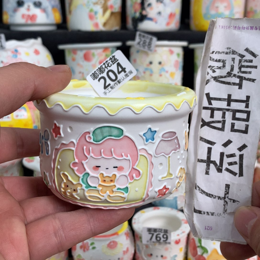 紫砂花盆204嘟嘟嘟嘟