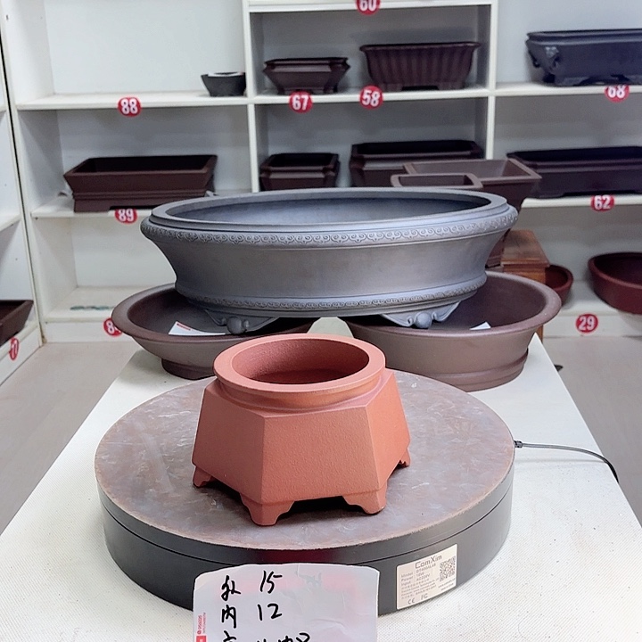 紫砂花盆^****^两个反斗