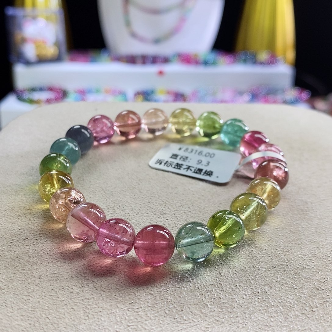 未镶嵌手链碧玺人鱼