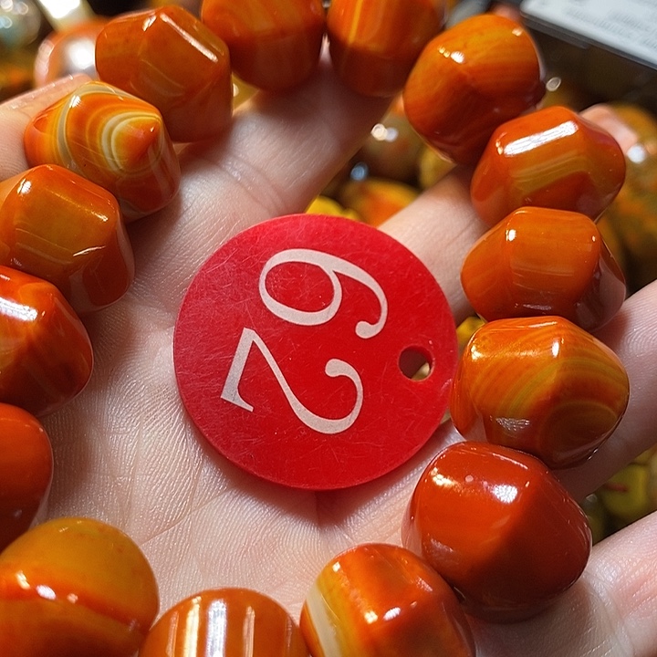 盛***剑玛瑙/玉髓未镶嵌手链