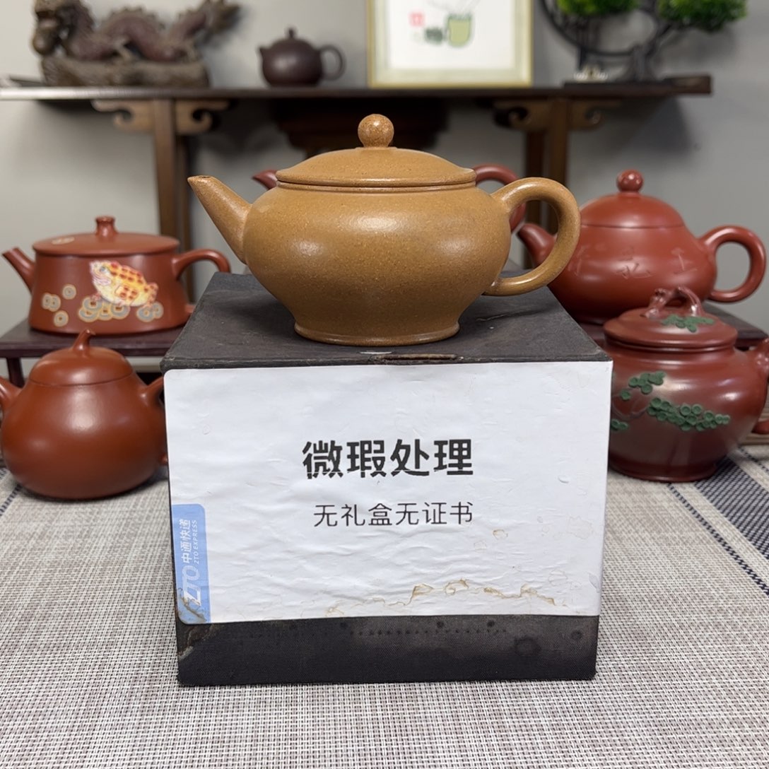 汉***华茶壶紫砂微瑕处理